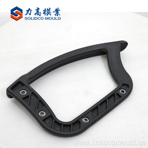 High Quality Plastic Office Chair Armrest Part Mould